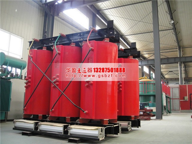 阳江SCB10-1250KVA干式变压器