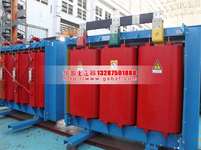 阳江630KVA干式变压器